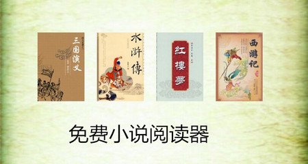 菲律宾移民局业务汇总关于疫情期间的规则介绍